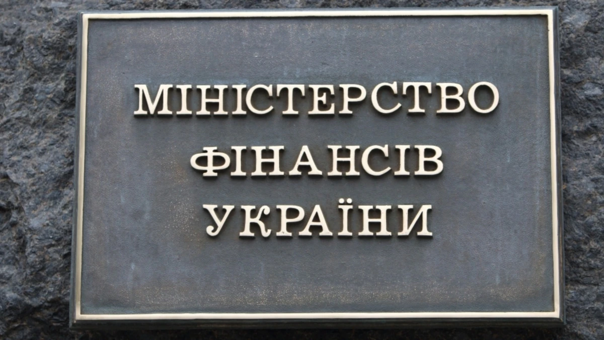 Україна отримає від Світового банку додатково майже 530 млн дол кредиту