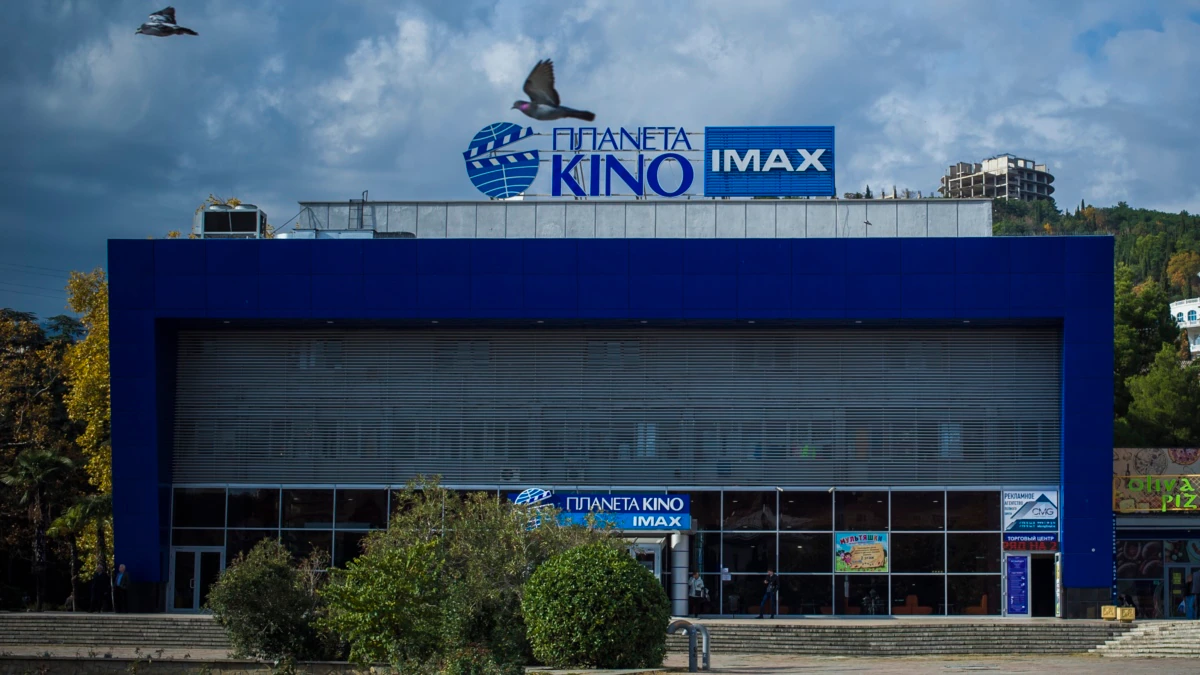 IMAX заборонила кінотеатрам у Росії використовувати своє обладнання