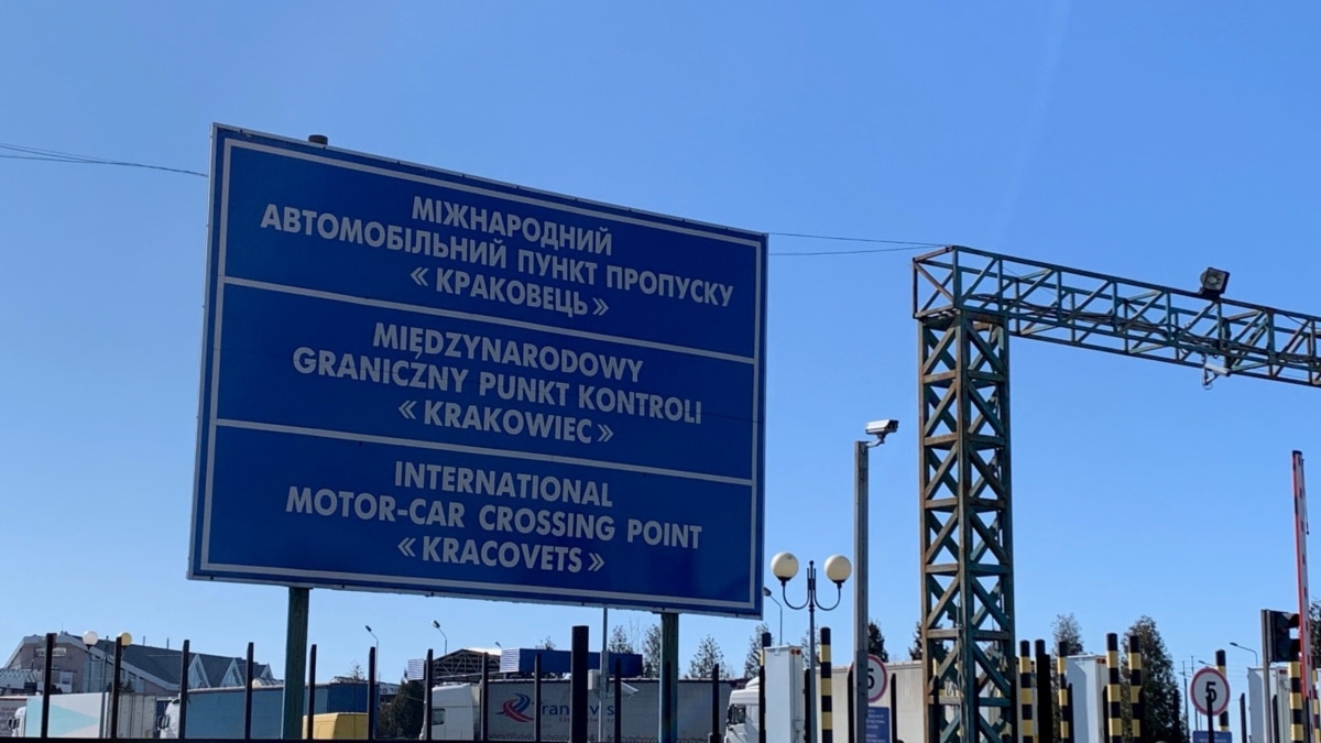 Україна і Польща почали переговори про запровадження спільного контролю на кордоні – уряд