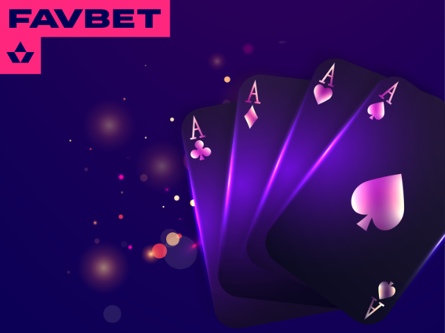 Поповнення та виведення в онлайн-казино FAVBET: Інструкція для гравців