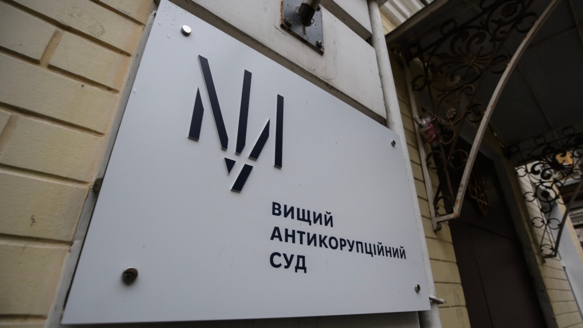 суд погодився стягнути в дохід держави активи російського підприємця Саввіді
