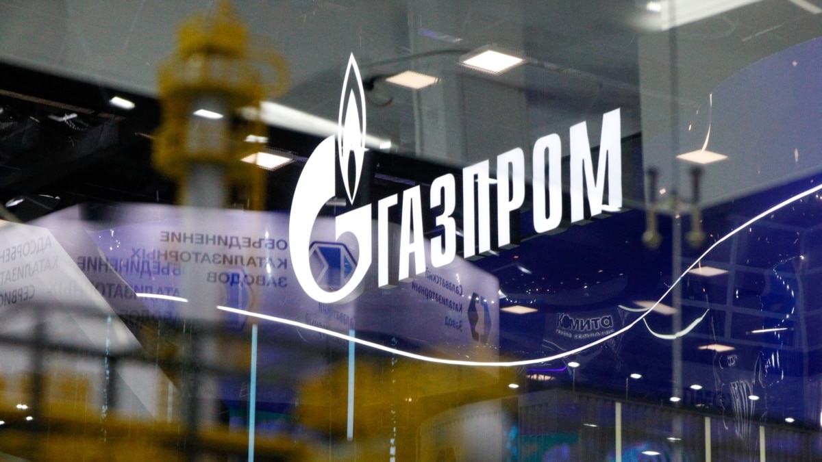 «Газпром» може за 10 років не відновити об’єми продажу газу, втрачені через війну в Україні – FT